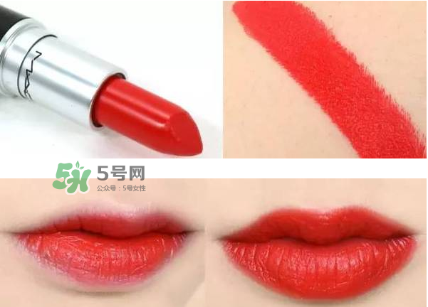 mac口紅哪個(gè)顏色顯白？mac口紅哪個(gè)色號(hào)適合黃皮？
