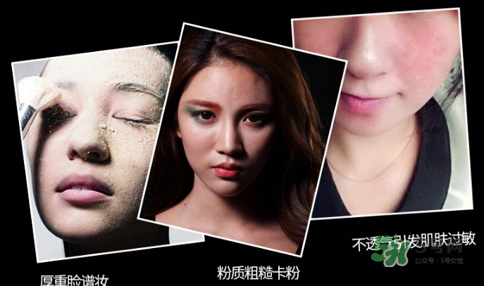 nico妮蔻散粉定妝粉怎么樣？nico散粉定妝粉怎么用？