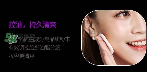 nico妮蔻散粉定妝粉怎么樣？nico散粉定妝粉怎么用？