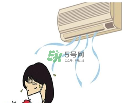 吹空調(diào)嗓子不舒服怎么辦？吹空調(diào)嗓子不舒服怎么回事？