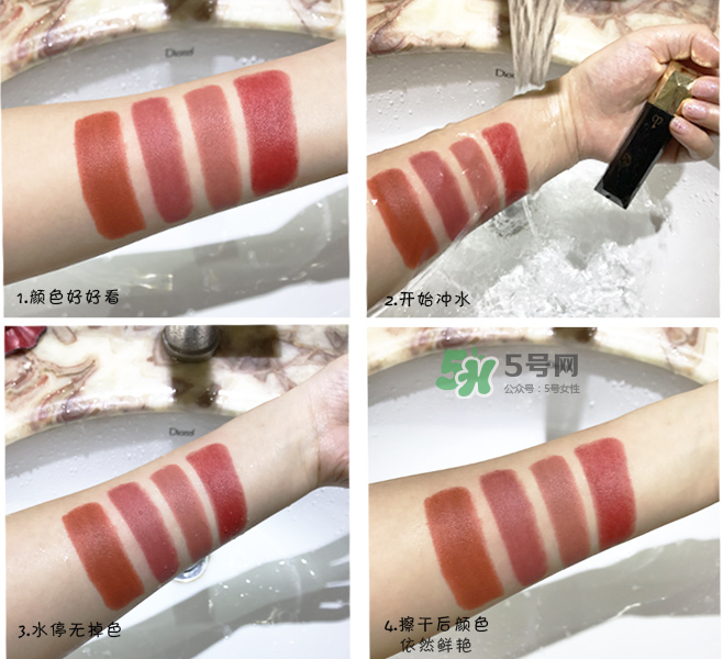 玫倩萊口紅怎么樣？玫倩萊什么牌子？