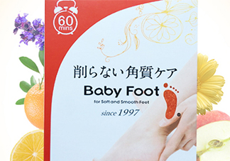 baby foot足膜怎么用？baby foot足膜使用方法
