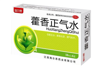 藿香正氣水不能和什么一起吃？藿香正氣水不能與什么同吃？