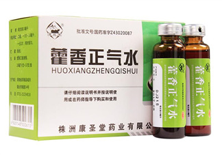 藿香正氣水不能和什么藥一起吃？藿香正氣水不能和什么藥一起服用？
