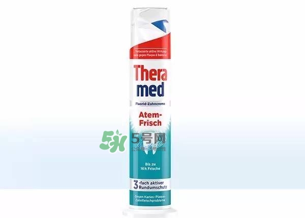 theramed牙膏什么價位？漢高theramed牙膏什么檔次