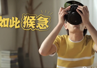 湯達人廣告女主角是誰？湯達人為什么那么貴
