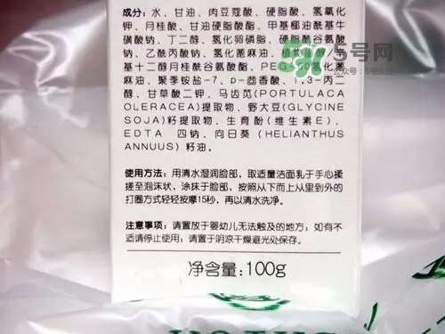 親潤孕婦護膚品怎么樣？親潤豆乳補水系列好用嗎？