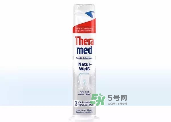 theramed牙膏什么價位？漢高theramed牙膏什么檔次