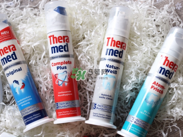 漢高theramed牙膏怎么樣？theramed牙膏哪個(gè)顏色好區(qū)別