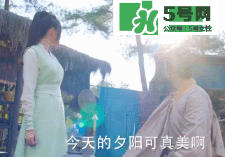 元嵩和蒙楓在一起了嗎？蒙楓和元嵩還是賀蕭在一起了？