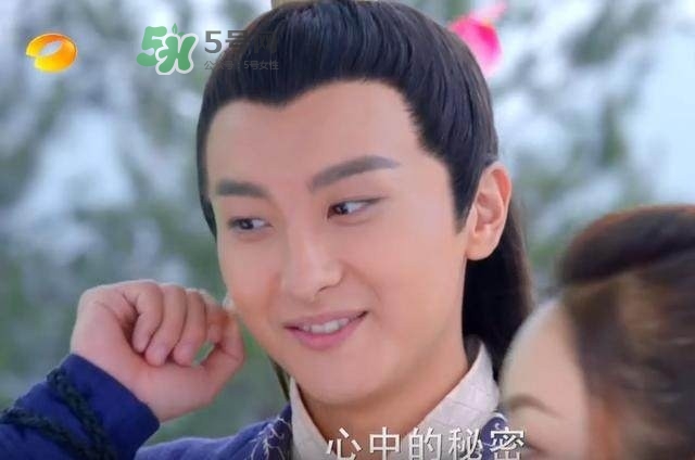 元嵩和蒙楓在一起了嗎？蒙楓和元嵩還是賀蕭在一起了？
