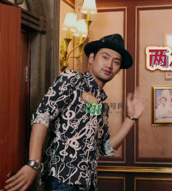 飯局的誘惑2袁弘衣服什么牌子？飯局的誘惑2袁弘同款衣服