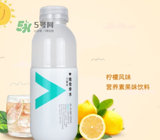 農(nóng)夫山泉維他命水多少錢一瓶？農(nóng)夫山泉維他命水價格