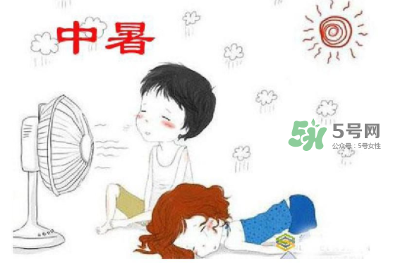 夏天防止中暑吃什么？夏天防中暑喝什么？