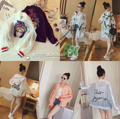 夏天防曬衣什么牌子好？防曬衣品牌推薦
