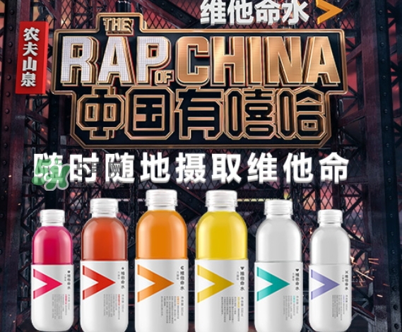 農(nóng)夫山泉維他命水好喝嗎？農(nóng)夫山泉維他命水味道怎么樣