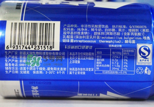 奶啤是怎么制作的？懷孕能喝佳麗奶啤嗎