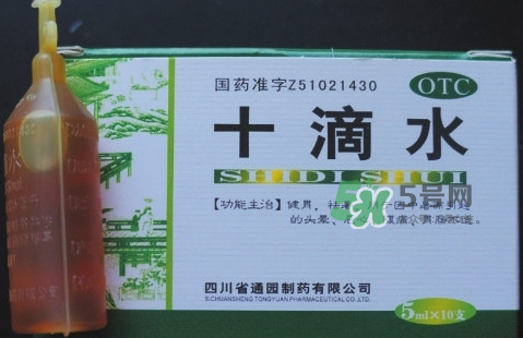 十滴水可以去痱子嗎？十滴水對(duì)痱子有效果嗎？