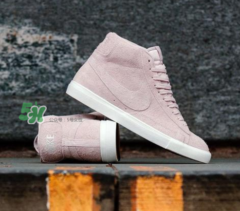nike blazer mid粉色麂皮多少錢(qián)_在哪買(mǎi)？