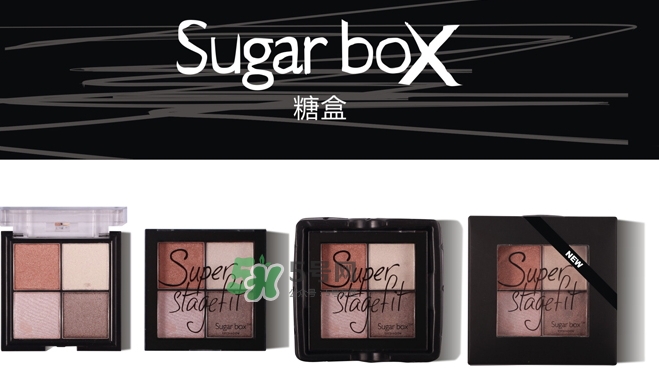 sugarbox糖盒眼影怎么樣？sugarbox糖盒眼影色號試色