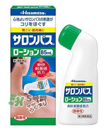 hisamitsu久光鎮(zhèn)痛貼哺乳期可用嗎？hisamitsu久光鎮(zhèn)痛貼孕婦可以用嗎？