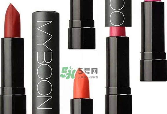 myboon口紅是什么牌子？myboon口紅怎么樣