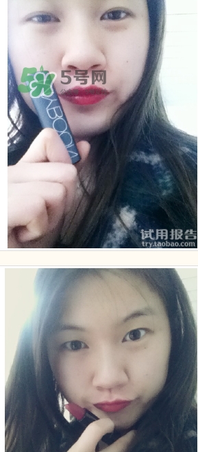 myboon口紅是什么牌子？myboon口紅怎么樣