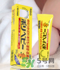 sato佐藤皮炎膏怎么樣？sato佐藤嬰兒護(hù)臀膏好用嗎？