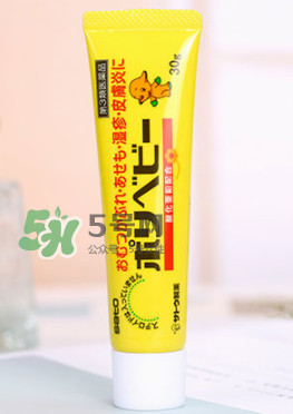 sato佐藤皮炎膏怎么樣？sato佐藤嬰兒護(hù)臀膏好用嗎？