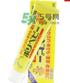 sato濕疹膏能擦臉嗎？sato佐藤嬰兒護(hù)臀膏能擦臉嗎？