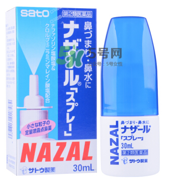 sato佐藤鼻炎噴劑怎么樣？sato佐藤鼻寧噴劑好用嗎？