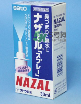 sato佐藤鼻炎噴劑怎么樣？sato佐藤鼻寧噴劑好用嗎？