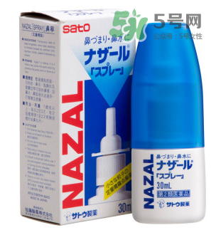 sato佐藤鼻炎噴劑怎么樣？sato佐藤鼻寧噴劑好用嗎？