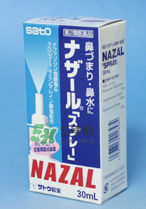 sato佐藤鼻炎噴劑怎么樣？sato佐藤鼻寧噴劑好用嗎？