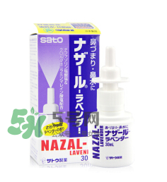 sato佐藤鼻炎噴劑有激素嗎？sato佐藤鼻炎噴劑的成分