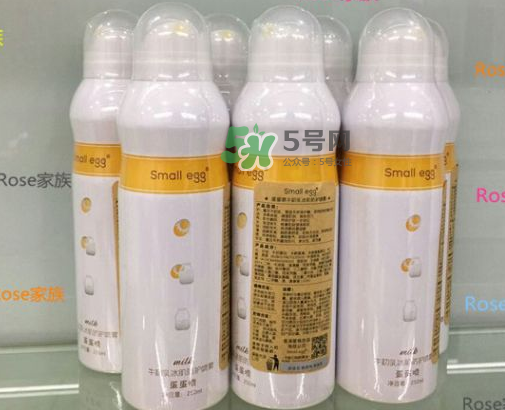 蛋蛋噴可以帶上火車嗎？蛋蛋噴可以帶上飛機嗎？
