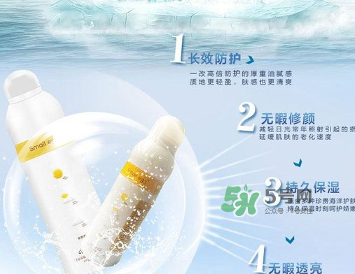 蛋蛋噴可以帶上火車嗎？蛋蛋噴可以帶上飛機嗎？