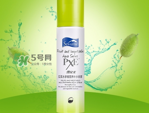 雪完美pxe瓜菜水補水噴霧怎么樣_好用嗎