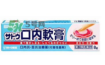 sato佐藤口內(nèi)軟膏好用嗎？sato佐藤口內(nèi)軟膏效果如何？