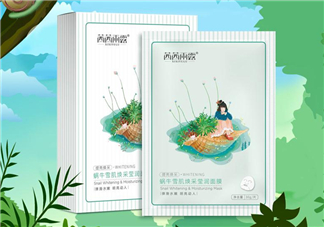 茜茜雨露蝸牛原液面膜怎么樣？茜茜雨露蝸牛原液面膜好用嗎？