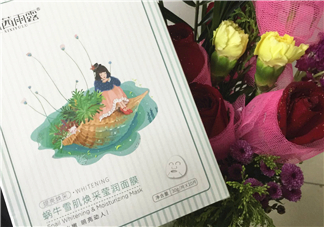 茜茜雨露蝸牛原液面膜多少錢？茜茜雨露蝸牛原液面膜價格