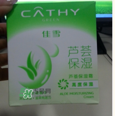 佳雪蘆薈保濕霜成分 佳雪蘆薈保濕霜有激素嗎？