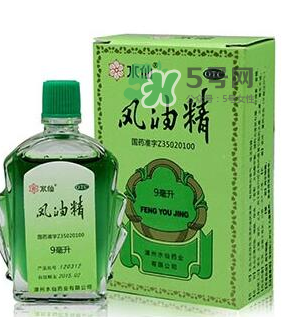 風(fēng)油精可以喝嗎？風(fēng)油精喝了有人危害嗎？