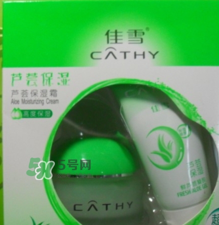 佳雪蘆薈保濕霜怎么用？佳雪蘆薈保濕霜使用心得