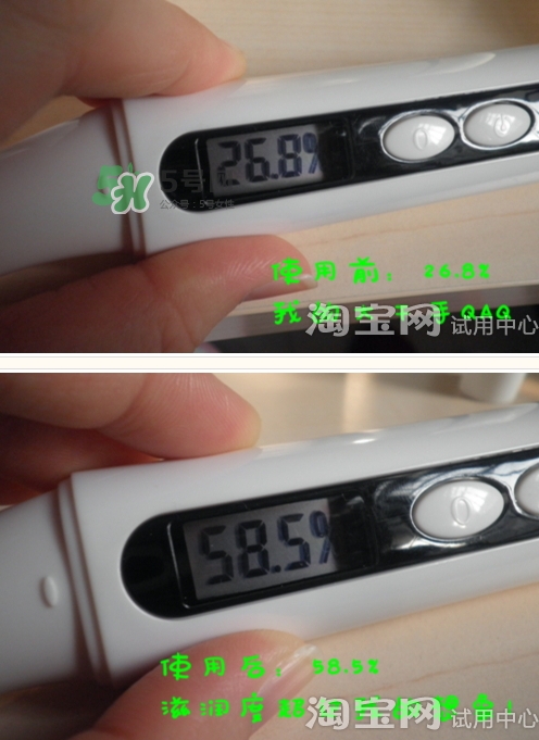 佳雪蘆薈保濕霜怎么用？佳雪蘆薈保濕霜使用心得