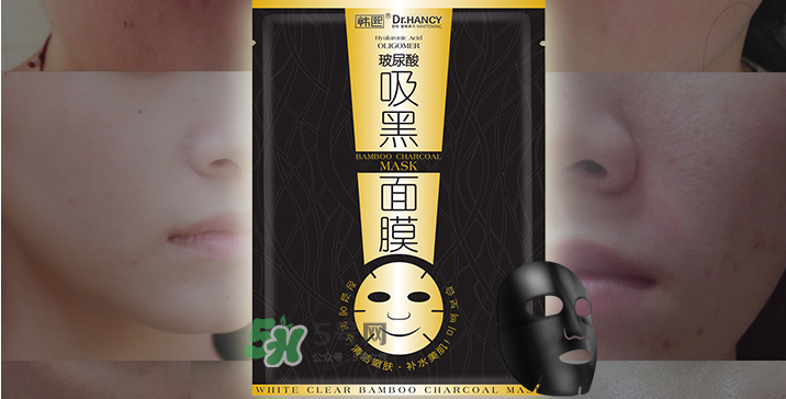 韓熙面膜怎么樣？韓熙面膜多少錢一盒？