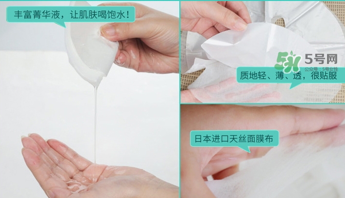 佳雪面膜怎么樣？佳雪面膜好用嗎？