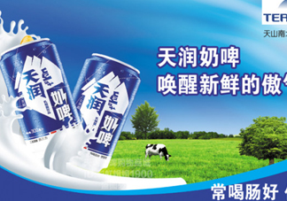 奶啤什么牌子的好喝？天潤(rùn)和佳麗奶啤哪個(gè)好喝
