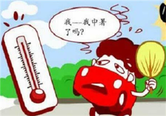 夏天防中暑備什么藥？夏季防中暑的藥品有哪些？