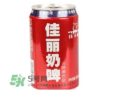 奶啤是怎么制作的？懷孕能喝佳麗奶啤嗎